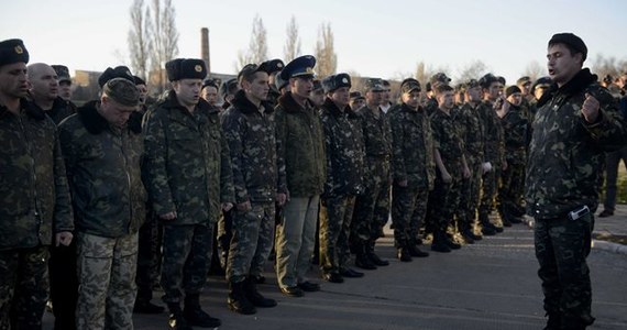 Ponad 70 mln hrywien przelano na rachunki Ministerstwa Obrony Ukrainy w ramach akcji wspierania sił zbrojnych kraju - czytamy na stronie internetowej ukraińskiego resortu obrony.