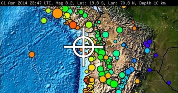 Trzęsienie ziemi o sile 5,8 w skali Richtera nawiedziło Panamę. Informację przekazała Amerykańska Służba Geologiczna (USGS).