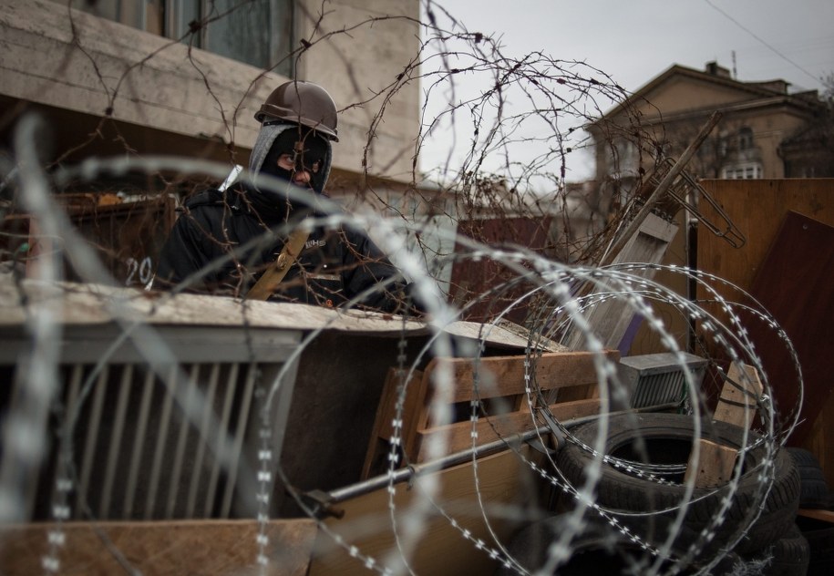 /ROMAN PILIPEY /PAP/EPA