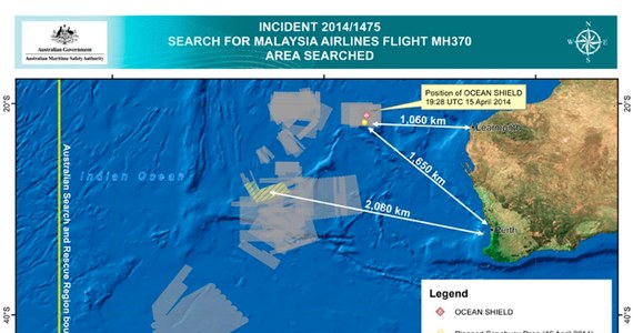 Poszukiwania wraku zaginionego malezyjskiego samolotu mogą zająć lata - powiedział agencji Reutera anonimowy przedstawiciel ministerstwa obrony USA. Do tej pory nie udało się zlokalizować czarnych skrzynek przy użyciu podwodnego drona.