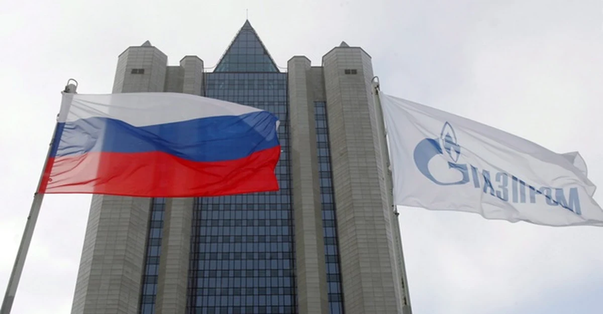 Do 2 czerwca Ukraina powinna zapłacić z góry za czerwcowe dostawy gazu z Rosji - poinformował prezes Gazpromu Aleksiej Miller. Według agencji AFP jeśli do tego czasu przedpłata nie wpłynie, od 3 czerwca dostawy gazu na Ukrainę mogą być wstrzymane.