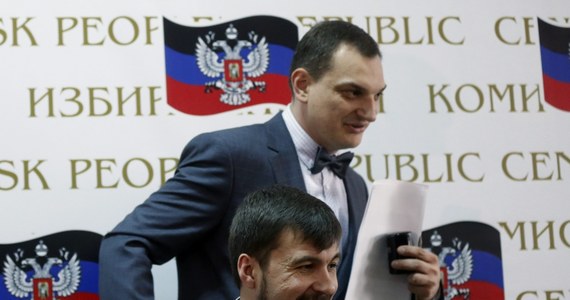 Władze samozwańczej tzw. Donieckiej Republiki Ludowej (DRL) ogłosiły w poniedziałek suwerenność i zaapelowały do Rosji o rozważenie włączenia regionu w skład Federacji Rosyjskiej, aby "przywrócić historyczną sprawiedliwość". 