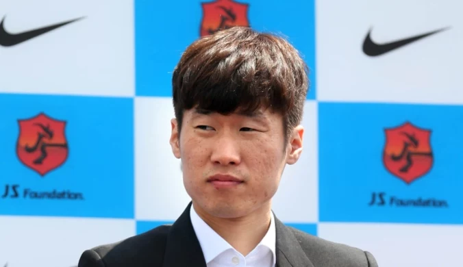 Park Ji-Sung skończył karierę
