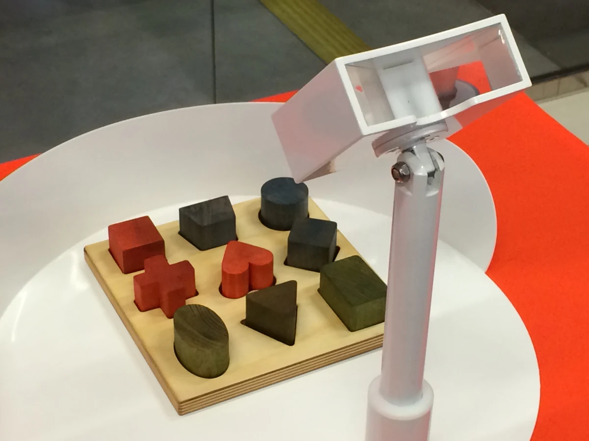 Czy otaczający nas świat jest rzeczywiście taki, jakim go postrzegamy? Co się dzieje, gdy zmysły odbierają sprzeczne informacje? Jak interpretuje je mózg? Nowa, objazdowa wystawa Centrum Nauki Kopernik w Warszawie zastawia pułapki na umysł i pozwala przyłapać go na wielu sztuczkach. W stolicy można ją oglądać od 14 do 18 maja.