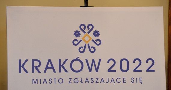 Jest wniosek o zwołanie walnego zgromadzenia, które 16 czerwca zdecyduje o rozwiązaniu Stowarzyszenia Komitet Konkursowy Kraków 2022. Tym samym rozpocznie się proces likwidacji najważniejszej instytucji walczącej o organizację zimowych igrzysk w Polsce. Stowarzyszenie przestanie jednak istnieć najwcześniej po wakacjach. 