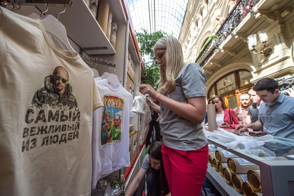 Sprzedaż być może będzie prowadzona również online