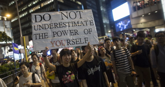 Policja w Hongkongu aresztowała 511 osób, które uczestniczyły wczoraj w prodemokratycznym proteście. Demonstranci domagali się pełnej demokracji i większej niezależności od Pekinu. 
