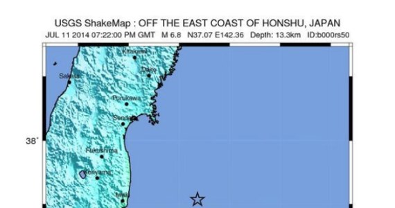 Trzęsienie ziemi o sile 6,8 stopnia w skali Richtera wystąpiło w sobotę rano czasu lokalnego na Pacyfiku, w pobliżu wschodniego wybrzeża Japonii. Jak poinformowała japońska telewizja publiczna NHK, władze wydały ostrzeżenie przed tsunami.    