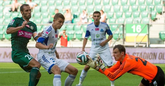 Ruch Chorzów poinformował, że decyzją wojewody śląskiego Piotra Litwy na dwa najbliższe mecze piłkarskie został zamknięty jeden z sektorów na stadionie przy ul. Cichej. To kara za używanie przez kibiców środków pirotechnicznych. 