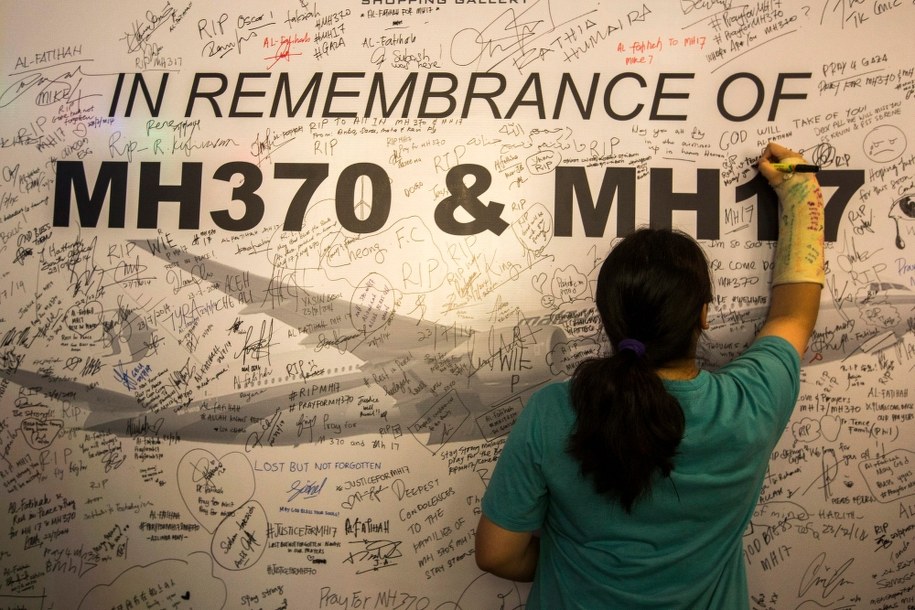 / 	AHMAD YUSNI    /PAP/EPA