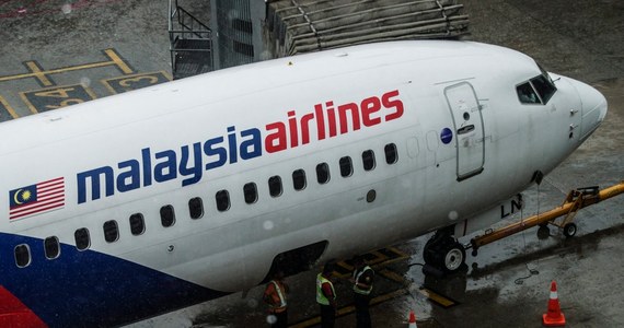 Będące na skraju bankructwa linie lotnicze Malaysia Airlines ogłosiły ostatnio dość niefortunny - w ich sytuacji - konkurs. By wygrać darmowy bilet, pasażerowie mieli opisać, co zrobiliby przed śmiercią. Skrajnie kontrowersyjna kampania wywołała prawdziwą burzę.