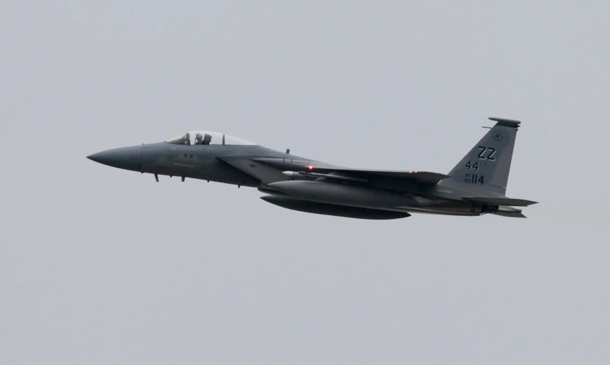 Niewielki amerykański samolot wpadł do morza w odległości ok. 20 km na północny wschód od Port Antonio na Jamajce. Z pilotem maszyny, która w piątek rano wystartowała z Nowego Jorku i miała wylądować na Florydzie, przez kilka godzin nie było kontaktu. Na miejsce wyruszyły ekipy ratownicze.