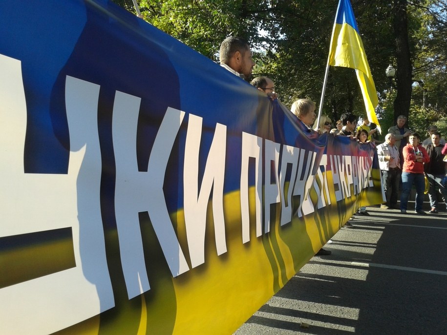 /Przemysław Marzec /RMF FM