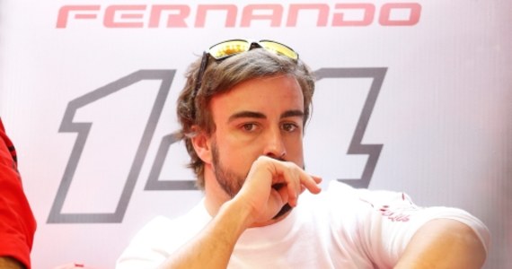 Niedawny szef Ferrari Luca di Montezemolo potwierdził w wywiadzie dla włoskiej telewizji RAI, że po zakończeniu obecnego sezonu hiszpański kierowca Formuły 1 Fernando Alonso opuści ten zespół. O odejściu Hiszpana z włoskiego teamu mówiło się już od jakiegoś czasu.  