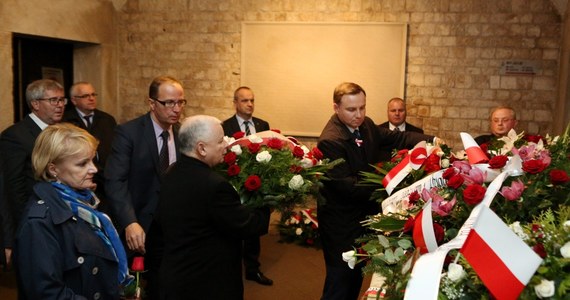 Prezes PiS Jarosław Kaczyński na spotkaniu patriotycznym w Krakowie poinformował, że Andrzej Duda będzie kandydatem PiS na prezydenta RP. "Będę rekomendował partii taką decyzję" - oświadczył Kaczyński.