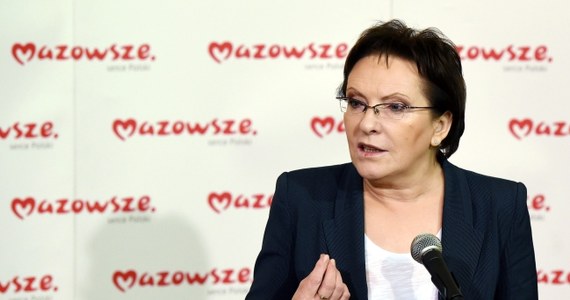 Koalicja PO i PSL będzie rządzić w 15 sejmikach wojewódzkich - poinformowała premier Ewa Kopacz. Szefowa rządu przedstawiła dziennikarzom decyzje, które zapadły na spotkaniu przedstawicieli partii koalicyjnych. 