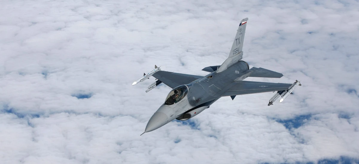 W Jordanii rozbił się wielozadaniowy samolot bojowy F-16, należący do amerykańskich sił powietrznych. W katastrofie zginął pilot. 