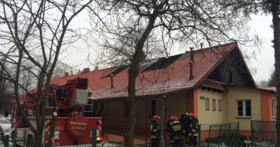Cztery osoby zginęły w nocnym pożarze Domu Pomocy Społecznej w Górnie na Podkarpaciu. Ewakuowanych zostało 18 pensjonariuszy. Informację dostaliśmy na Gorącą Linię RMF FM. Na miejscu przez kilka godzin pracowało około 50 strażaków. 