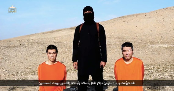 "Nie ugniemy się przed terroryzmem" - oświadczył premier Japonii Shinzo Abe. Jego rząd stara się zweryfikować prawdziwość nagrania wideo z informacją o egzekucji Haruna Yukawy - jednego z dwóch Japończyków porwanych w Syrii przez dżihadystów z Państwa Islamskiego - podaje japońska telewizja NHK. 