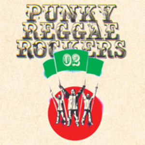 Punky Reggae Rockers 2