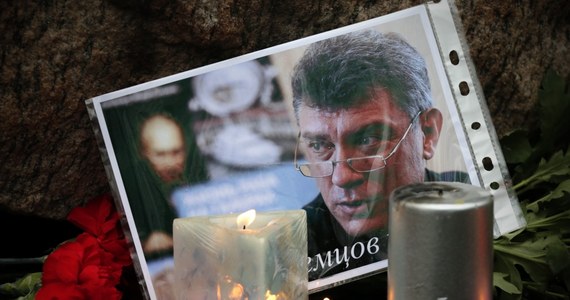 Sekretarz generalny ONZ żąda jak najszybszego wyjaśnienia zabójstwa Borysa Niemcowa, jednego z liderów demokratycznej opozycji w Rosji - przekazano w wydanym oświadczeniu. Ban Ki Mun domaga się również jak najszybszego ukarania sprawców. 