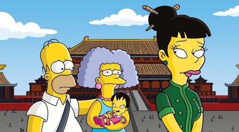 Zdjęcie ilustracyjne Simpsonowie odcinek 12 "Goo Goo Gai Pan"