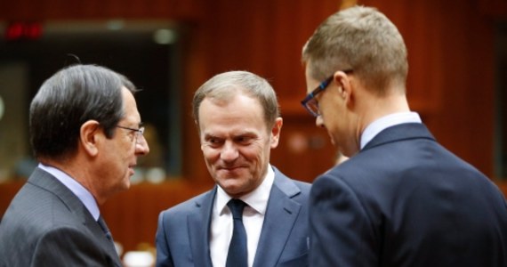 Donald Tusk i Federica Mogherini planują w najbliższym czasie wspólny wyjazd do krajów Afryki Północnej walczących z terroryzmem - dowiedziała się korespondentka RMF FM w Brukseli Katarzyna Szymańska-Borginon. Jak potwierdziła Mogherini, podróż do Tunezji zaplanowano na 31 marca. 