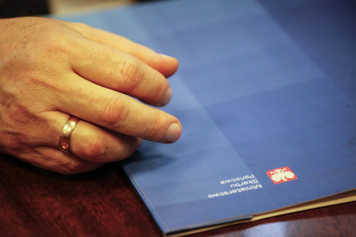 ​Jest śledztwo w sprawie korupcji przy prywatyzacji Ciech S.A. Prokuratura Apelacyjna w Warszawie sprawdza, czy nie doszło do niedopełnienia obowiązków i nadużycia uprawnień w celu osiągnięcia korzyści majątkowej przez urzędników Skarbu Państwa.