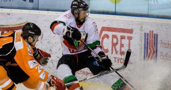 Sezon 2014/15 w hokeju na lodzie należy do GKS-u Tychy! Podopieczni Jirziego Szejby zakończyli finał PHL, w którym pokonali JKH GKS Jastrzębie 4-2! W czwartek tyszanie na własnym lodowisku wygrali decydujący mecz 4-1.