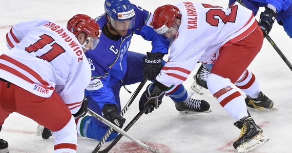 W swym pierwszym meczu na MŚ Dywizji IA hokejowa reprezentacja Polski uległa spadkowiczowi z elity - Włochom 1:2. Najważniejszego gola biało-czerwoni stracili grając w przewadze.