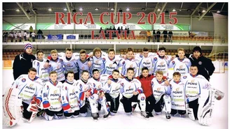 Hokej - sukces żaków KH Sanok na Riga Cup