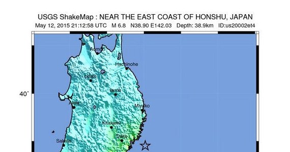 Silne trzęsienie ziemi na wyspie Honsiu, w północno-wschodniej części Japonii. Na razie nie ma informacji o zniszczeniach. Władze nie wydały też ostrzeżenia przed tsunami.  