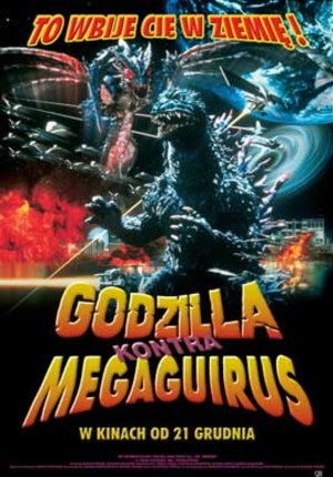 Godzilla kontra Megaguirus