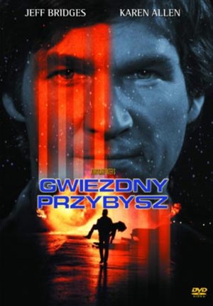 Gwiezdny przybysz