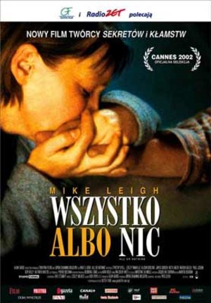 Wszystko albo nic