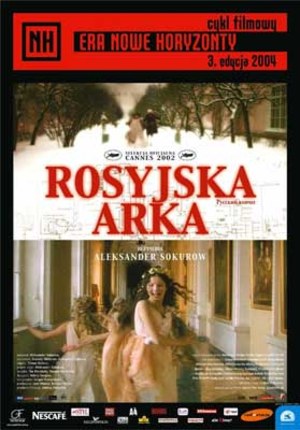 Rosyjska arka