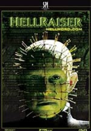 Hellreiser - Hellworld.com