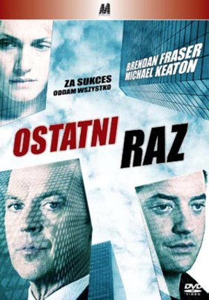 Ostatni raz