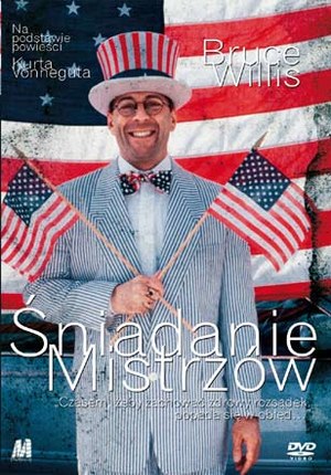 Śniadanie mistrzów