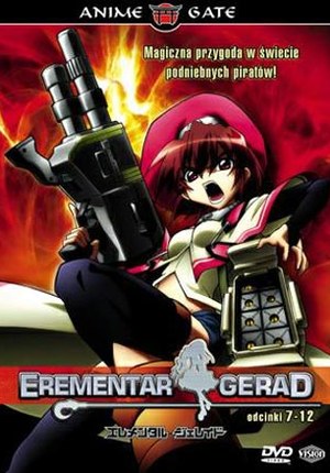 Erementar Gerad 7-12