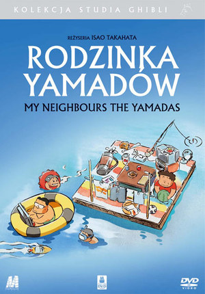 Kolekcja Studia Ghibli - Rodzinka Yamadów