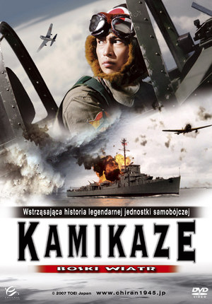 Kamikaze - boski wiatr