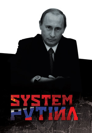 System Putina