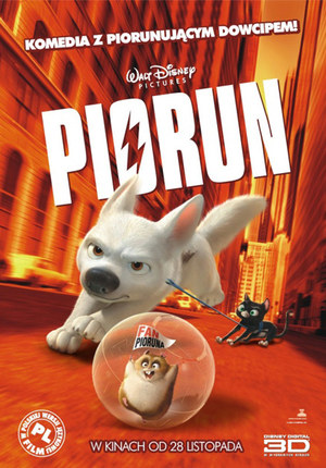 Piorun