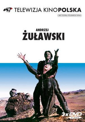 Andrzej Żuławski - Kolekcja