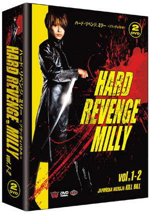 Hard Revange, Milly vol 1-2