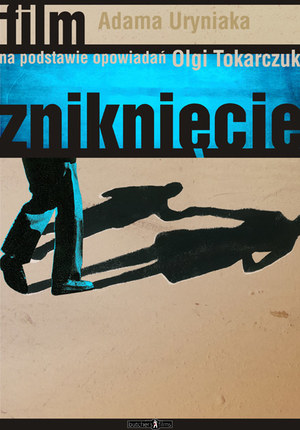 Zniknięcie