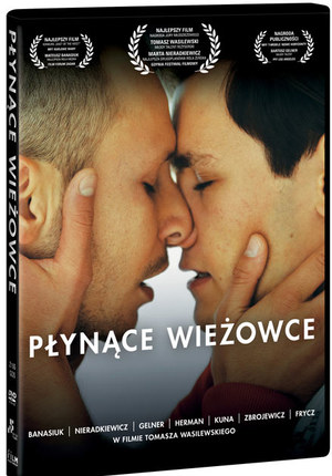 Płynące wieżowce