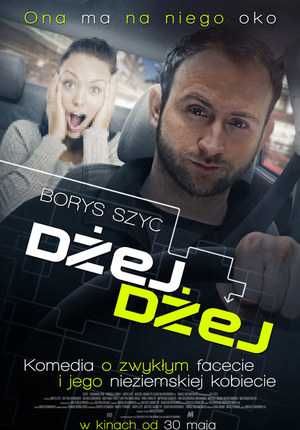 Dżej Dżej