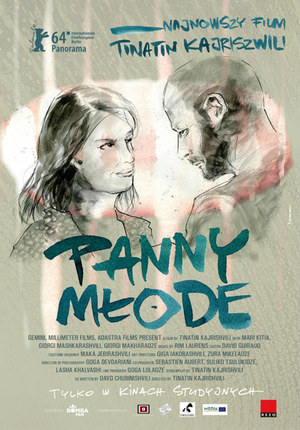 Panny młode